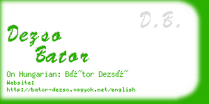 dezso bator business card